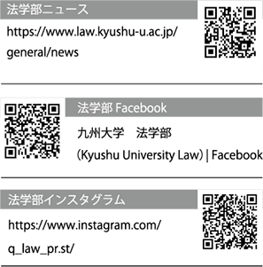 リンク